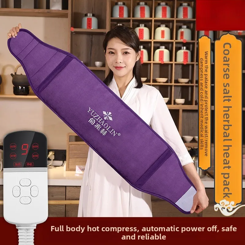 التدفئة الكهربائية كيس الملح الخشنة ملح البحر الساخن كيس ضغط المنزلية الكى الساخن ضغط الخصر حقيبة الملح #2