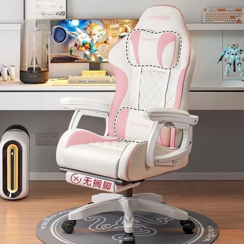 

Handle Girl Office Chair Headrest Pillow Extension Design Modern Office Chair Gaming Computer Silla De Oficina Home Accessories