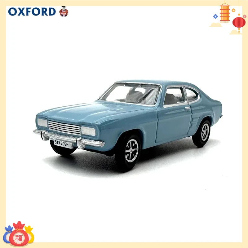 

Масштабная модель автомобиля OXFORD 1:76 Capri-MK1 из сплава, статическая декоративная коллекционная модель, подарок, игрушка