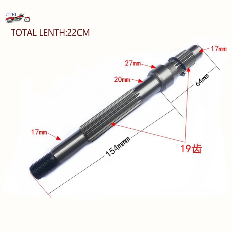 rear Wheel Axle Output Shaft and Double  for Scooter Moped ATV GY6 125 GY6 150 152QMI 157QMJ Loncin