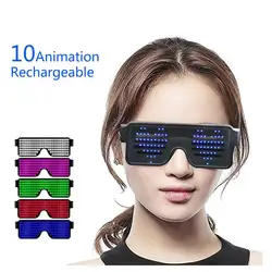 USB Charging LED Lighting Eyeglasses 4 Colors 10 Patterns Luminous Glasses For Halloween Bar KTV