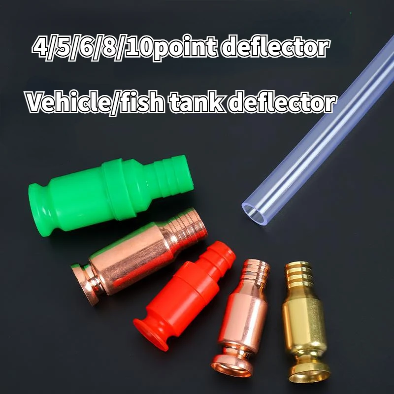 Медная сифонная труба для заливной горловины Фитинги для ручного насоса Масляные трубы Соединитель сифона Бензиновый шейкер для топлива и воды Сифонный шланг 오일석션기 Медная сифонная труба для заливной горловины Фитинги для ручного насоса Масляные трубы Соединитель сифона Бензиновый шейкер для топлива и воды Сифонный шланг 오일석션기