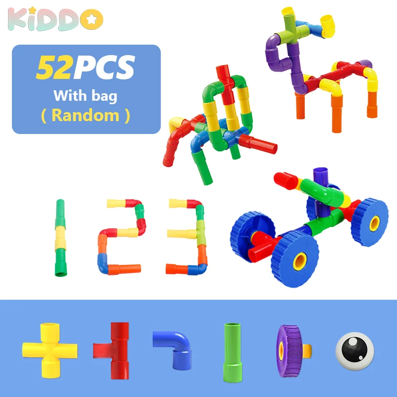 52ชิ้นบล็อกตัวต่อท่อ DIY ของเล่นสำหรับเด็กแบบประกอบท่อบล็อกอุโมงค์แบบของเล่นเด็กมอนเตสซอรี่