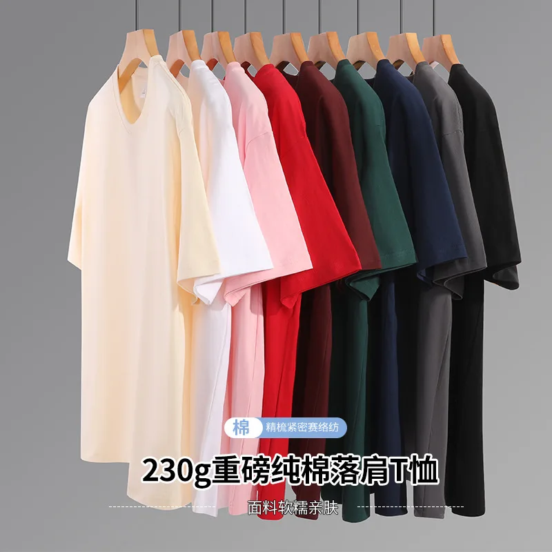 

Men'S 230G Cotton Knitted Short Sleeve Summer Trendy Base Shirt White-Shirt Couple'S-Shirt Clothing