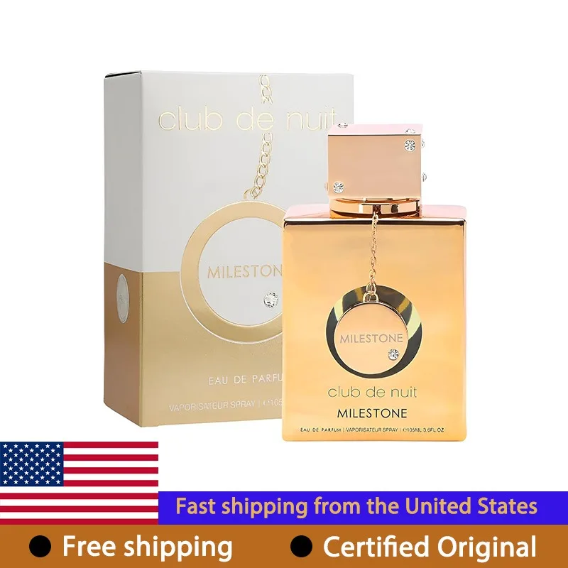 Armaf Club De Nuit … - image