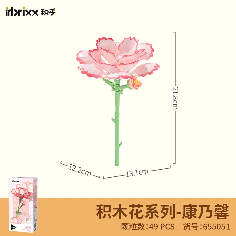Small Particles Building Block Flower Simulation Assembly Model Kit Lily Of The Valley Tulip Peony Carnation Plastic Toy Gift