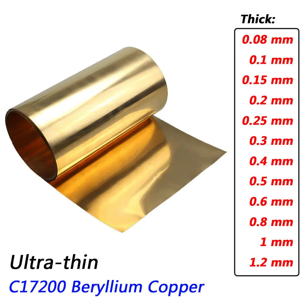 Beryllium Copper Sheet Plate BeCu Foil Panel Strip 200x200mm Thick 0.08mm - 1.2mm Elasticity Corrosion Resistance For Model DIY