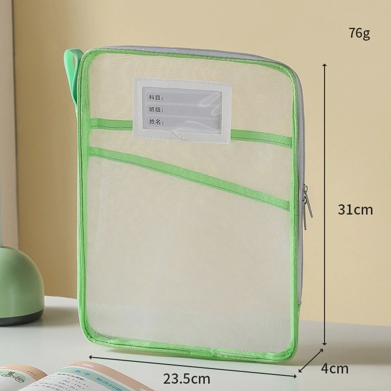 Bolsa A4 de malha de nylon de camada dupla – Bolsa de classificação multiuso para papéis de teste/livros/, para exame e tutoria