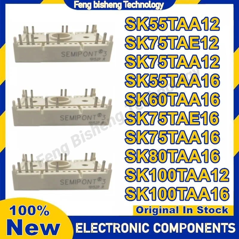 

SK55TAA12 SK75TAE12 SK75TAA12 SK55TAA16 SK60TAA16 SK75TAE16 SK75TAA16 SK80TAA16 SK100TAA12 SK100TAA16 Новый оригинал на складе