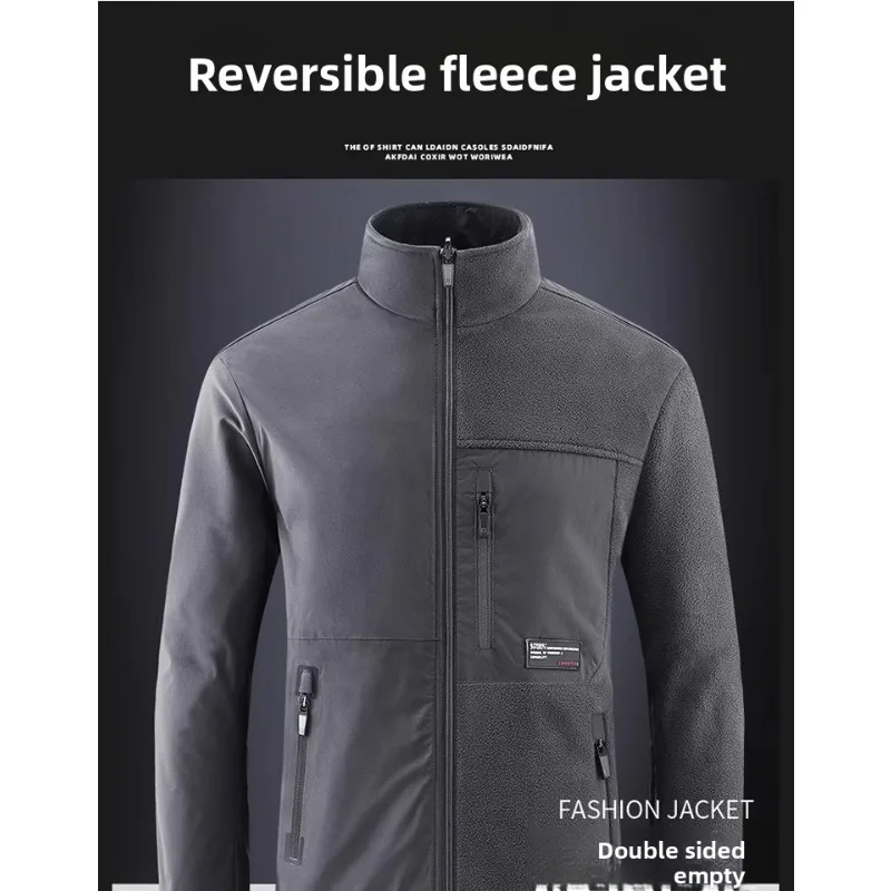 

Fashionable Solid-color Casual Fleece Cardigan Jackets Teenagers Thickened Warm Double-sided Wearable Cardigan Fleece Base Layer