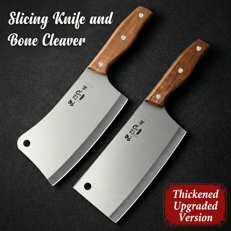 Neues professionelles Küchenmesser-Set, 2-teilig – Hochwertiger Kohlenstoffstahl-Schneide- und Knochenhacker mit Holzgriff | Allzweck-Küchenmesser – Detail 5
