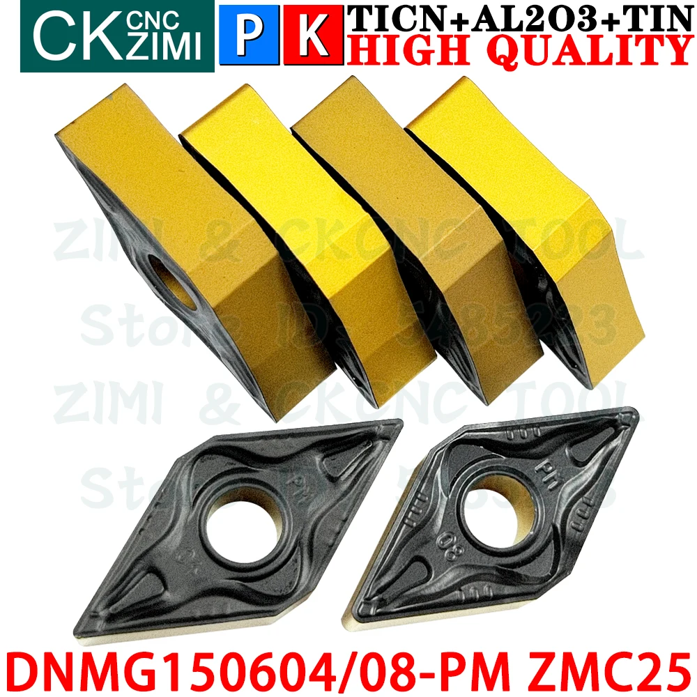 DNMG150604-PM DNMG150608-PM ZMC25 Carbide Inserts External Turning Inserts Tools DNMG CNC Mechanical Lathe Tools Cutting Tools