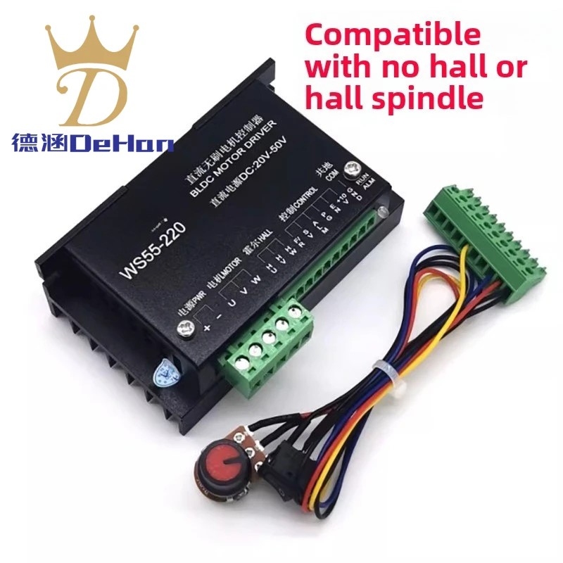 

48V500W High-speed Brushless Spindle Special Driver Analog Speed Regulation WS55-220 MACH3 Speed Regulation