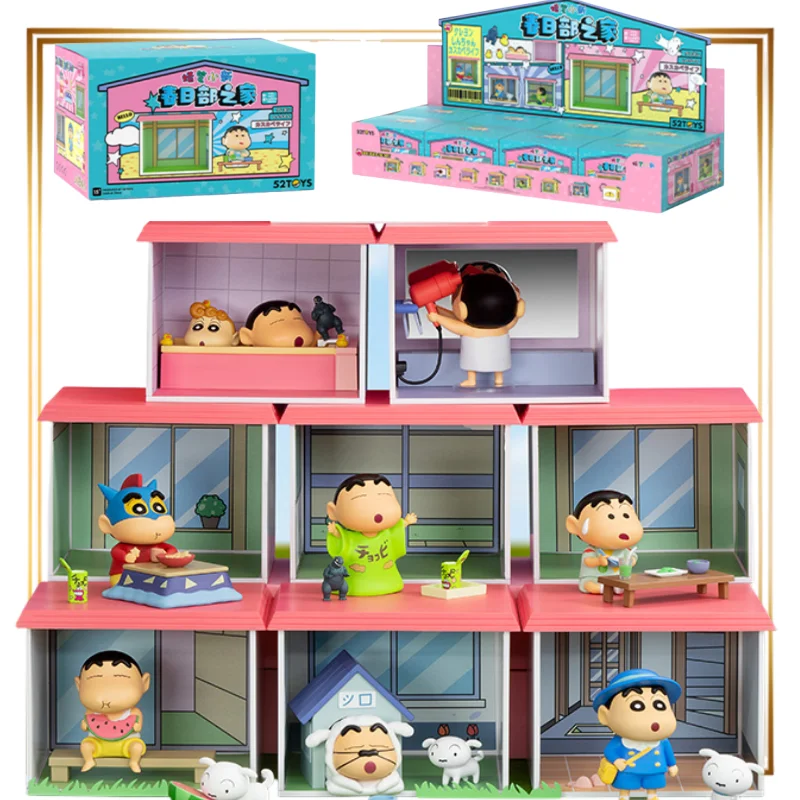 

52TOYS карандаш для мальчиков Shin C-Chan Kasukabe House Series слепая коробка фигурки куклы игрушки настольные украшения аниме коробка-сюрприз подарок