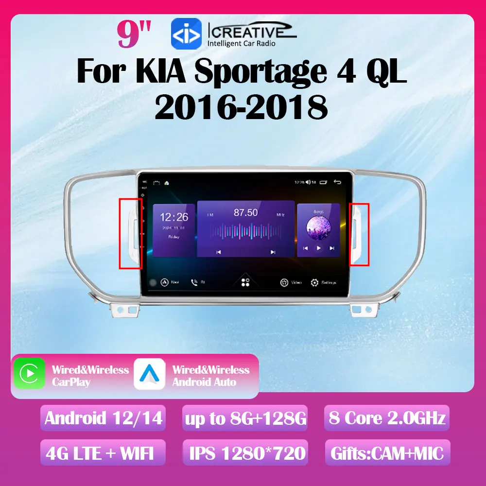 

Для KIA Sportage 4 QL 2016-2018 Android 14 Автомобильный радиоприемник Стерео Мультимедийный видеоплеер Навигация GPS CarPlay Авторадио DSP HU DVD
