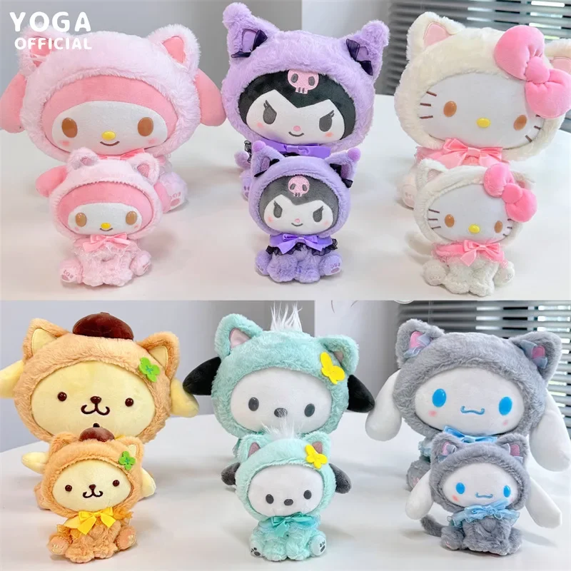 Kawaii Cinnamorolls Plush Chaveiros, Kuromis Kuromis Boneca, Pingente Saco Dos Desenhos Animados, Acessórios Presente De Aniversário, 10 20cm