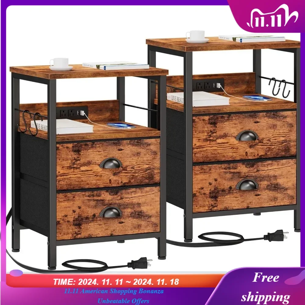 

Nightstand Set of 2, Rustic Brown, with Charging Station and USB Ports, Side Tables with 2 Fabric Drawers