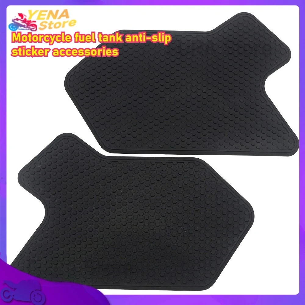

Motorcycle sticker fuel tank pad anti-slip side knee protection fuel tank pad is suitable for BMW R1200GS R1250GS ADV 14-20