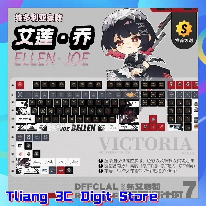 

Ellen Joe 120-клавишные игровые колпачки Cherry Profile PBT Механическая клавиатура Симпатичная коллекция клавиш на заказ Подарок для геймеров