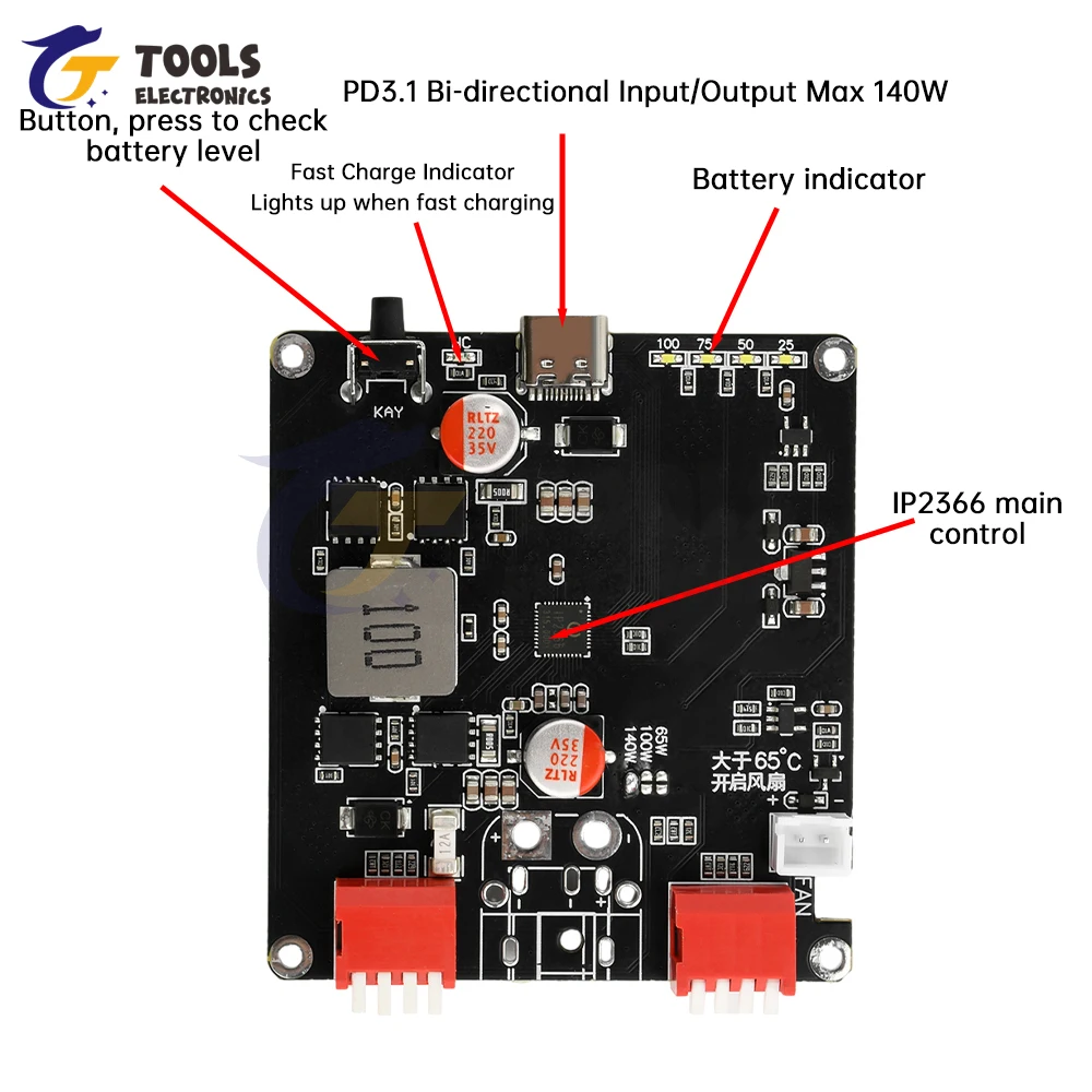 Modulo caricabatterie rapido bidirezionale da 140 W 2S 3S 4S 5S 6S Scheda di ricarica batteria al litio IP2366 Modulo caricabatterie BMS Li-ion Lifepo4