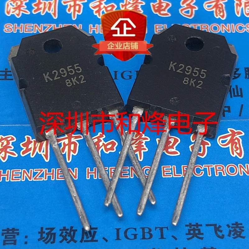 5PCS-10PCS K2955 2SK2955 TO-3P 60V 45A NEW AND ORIGINAL ON STOCK