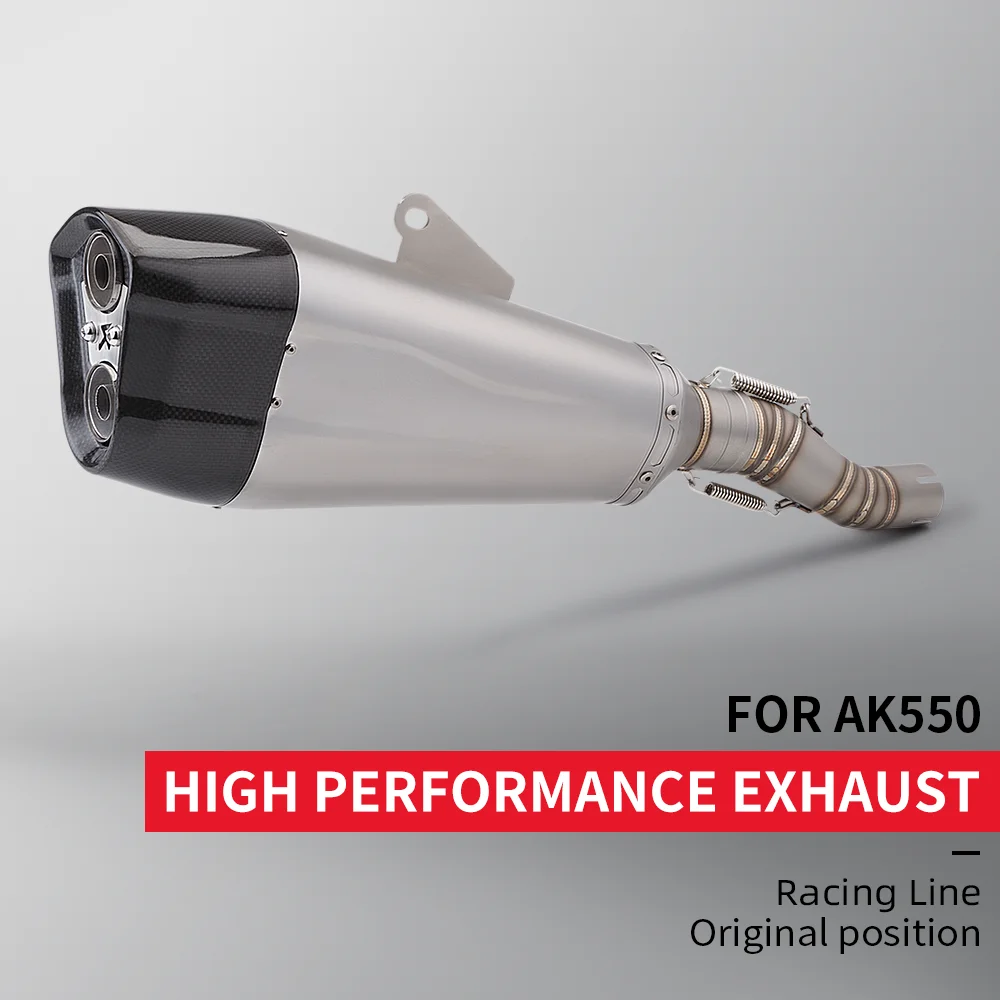 

For AK550 Motorcycle Exhaust System Stainless Steel Middle Link Pipe Connection 51mm Exhaust system for motorcycle