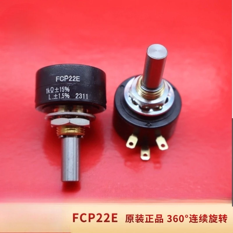 

FCP22E Single Turn Potentiometer 1K 2K 5K 10K Precision Conductive Plastic Rotary Potentiometer