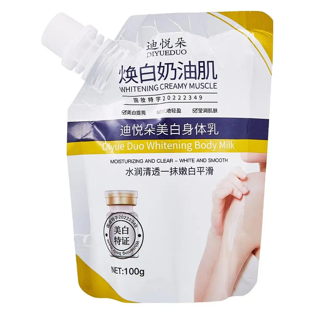 100g Body Whitening Cream Powerful Whitening Decomposition Dilute Of Lines Fine Moisturizing Care Body Repair Skin U0K3