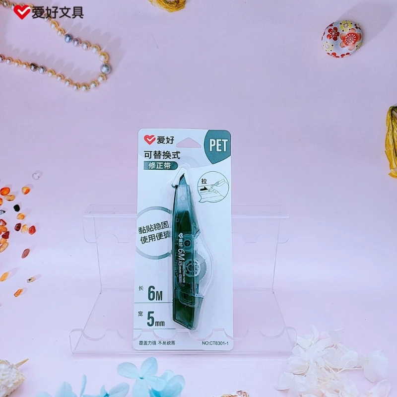 간단한 수정 테이프 롤러 흰색 스티커 테이프 학생 오류 지우개 테이프 학교 사무용품 편지지 Dropship