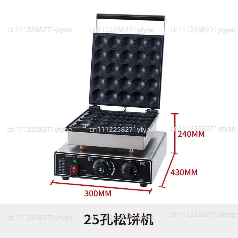 Electric 25Pcs Mini Pancake maker Dutch Pancakes Machine1750W Non-stick Coating Baking Dessert Equipment  mini hotcakes