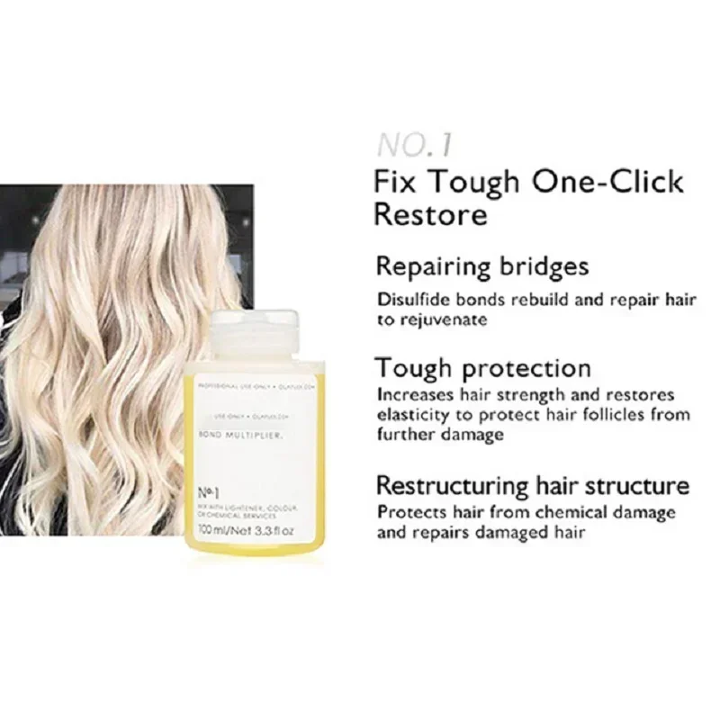 1/7PCS Set Original No.1/2/3/4/5/6/7 BONDING Oil Repair Damage Strengthen Protection Hair Structure Frizz Hair Care Oil