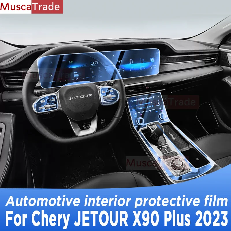 

For CHERY JETOUR X90 Plus 2023 Gearbox Panel Navigation Screen Automotive Interior TPU Protective Film Anti-Scratch Accessorie