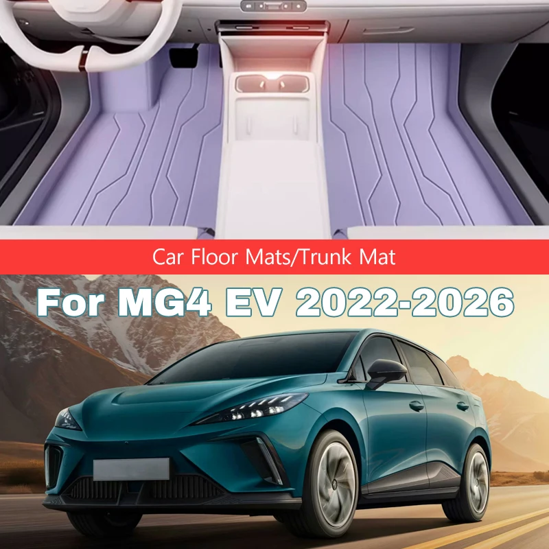 

VASTZ Yacht PU Leather Floor Mat Full Coverage For MG4 EV 2022-2026 All-Weather Protective Trunk Liner Double Layer Foot Carpets
