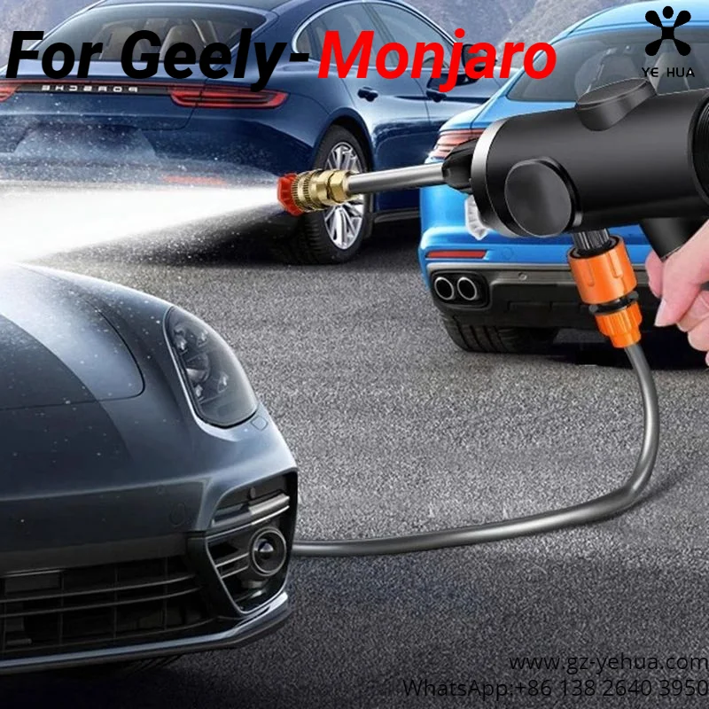 Voor Geely Monjaro Manjaro Xingyue L Kx11 2021 2023 Carwash Waterpistool Auto Onderdelen Accesorios Para Auto Auto Tools