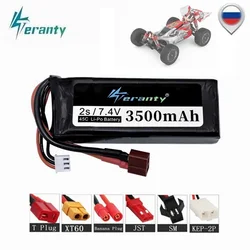 Upgraded 2s 7.4V 3500mAh Lipo Battery For Wltoys 1/14 144001 124016 124017 124018 124019 RC Car Battery Parts With T Plug