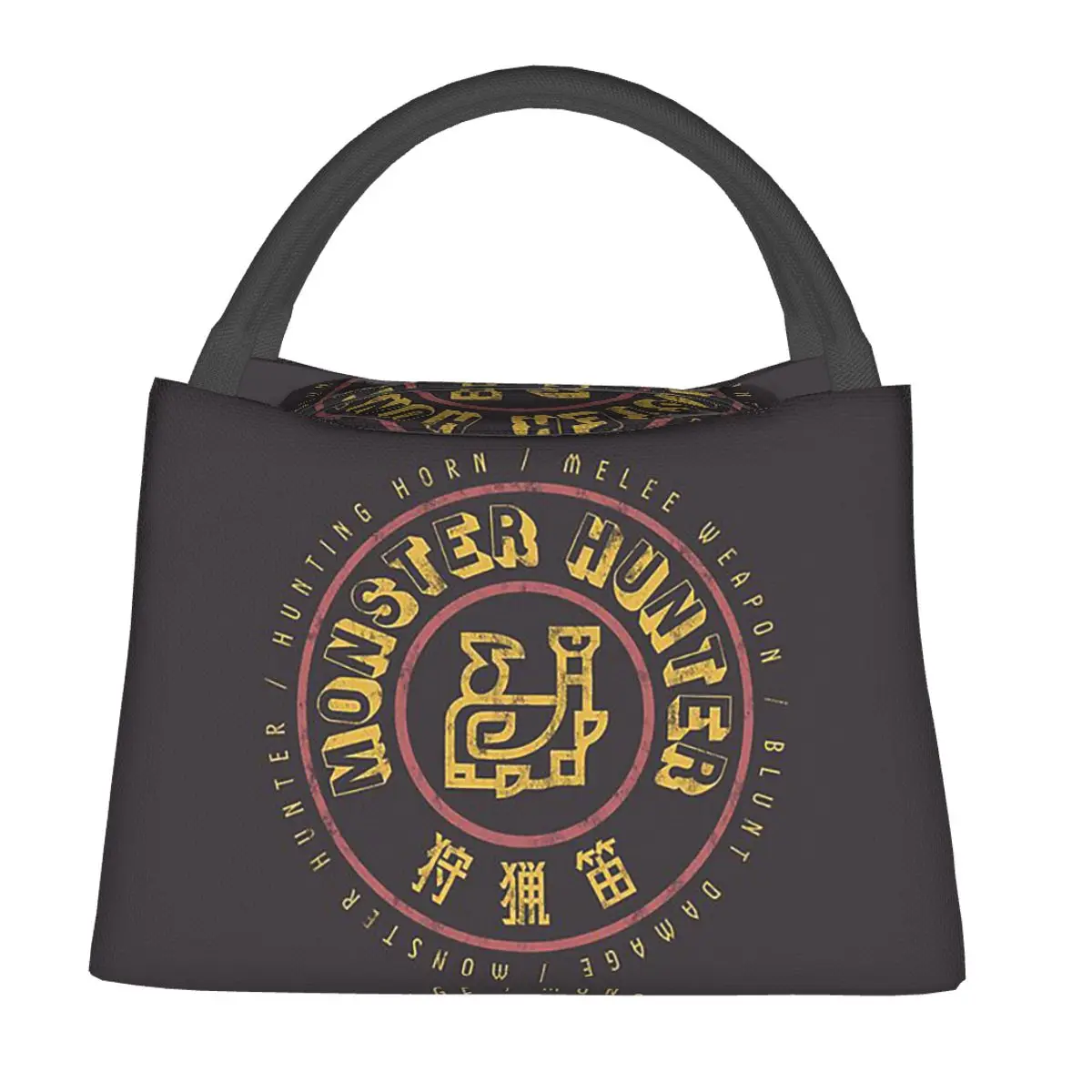 monster-hunter-hunting-horn-bolsa-termica-isolada-para-mulheres-e-criancas-caixas-de-comida-portateis-caixa-termica-para-almoco