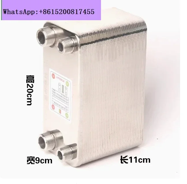 32 38 60 Plates Heat Exchanger Wort Chiller Stainless Steel Homebrew Brewing Beer Cooler Counterflow Chiller Water Heating