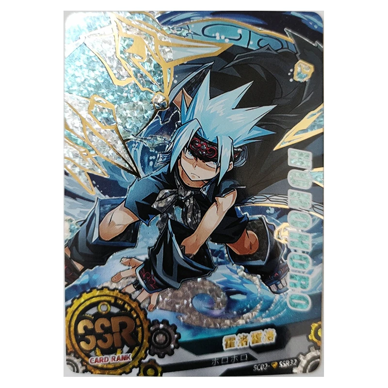 Anime Rare Tanjiro Gojo Satoru Chopper Itadori Yuji Asada Shino Horohoro Daizeru Game SSR Collection Cards Birthday Toys Gift
