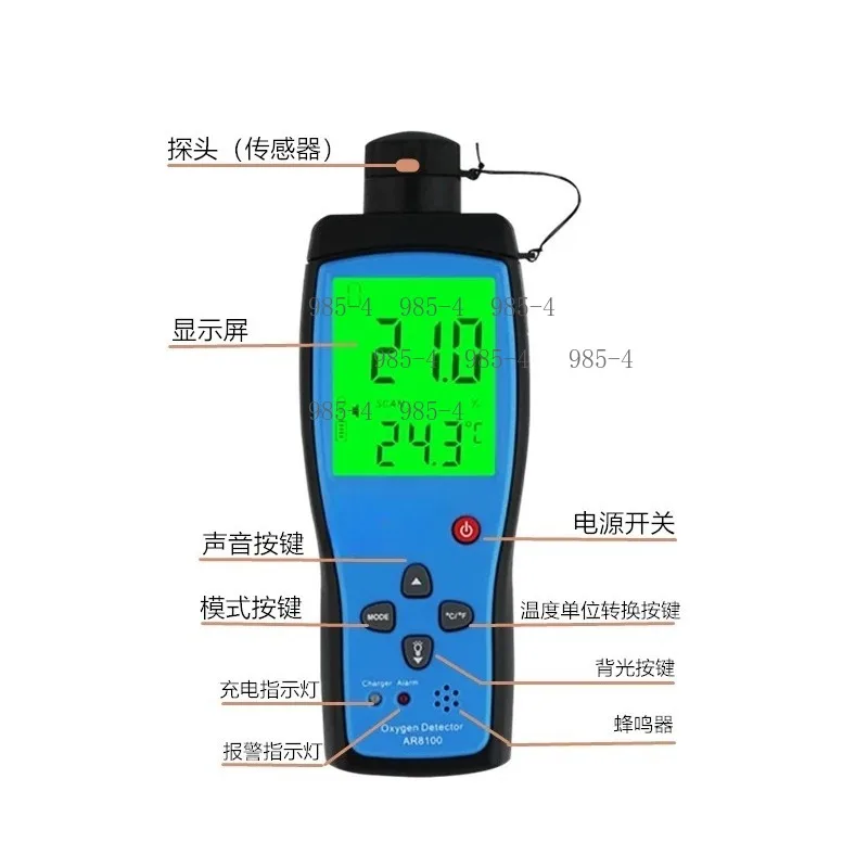 Handheld AR8100 Oxygen Content Tester, Portable Digital O₂ Concentration Detection Instrument