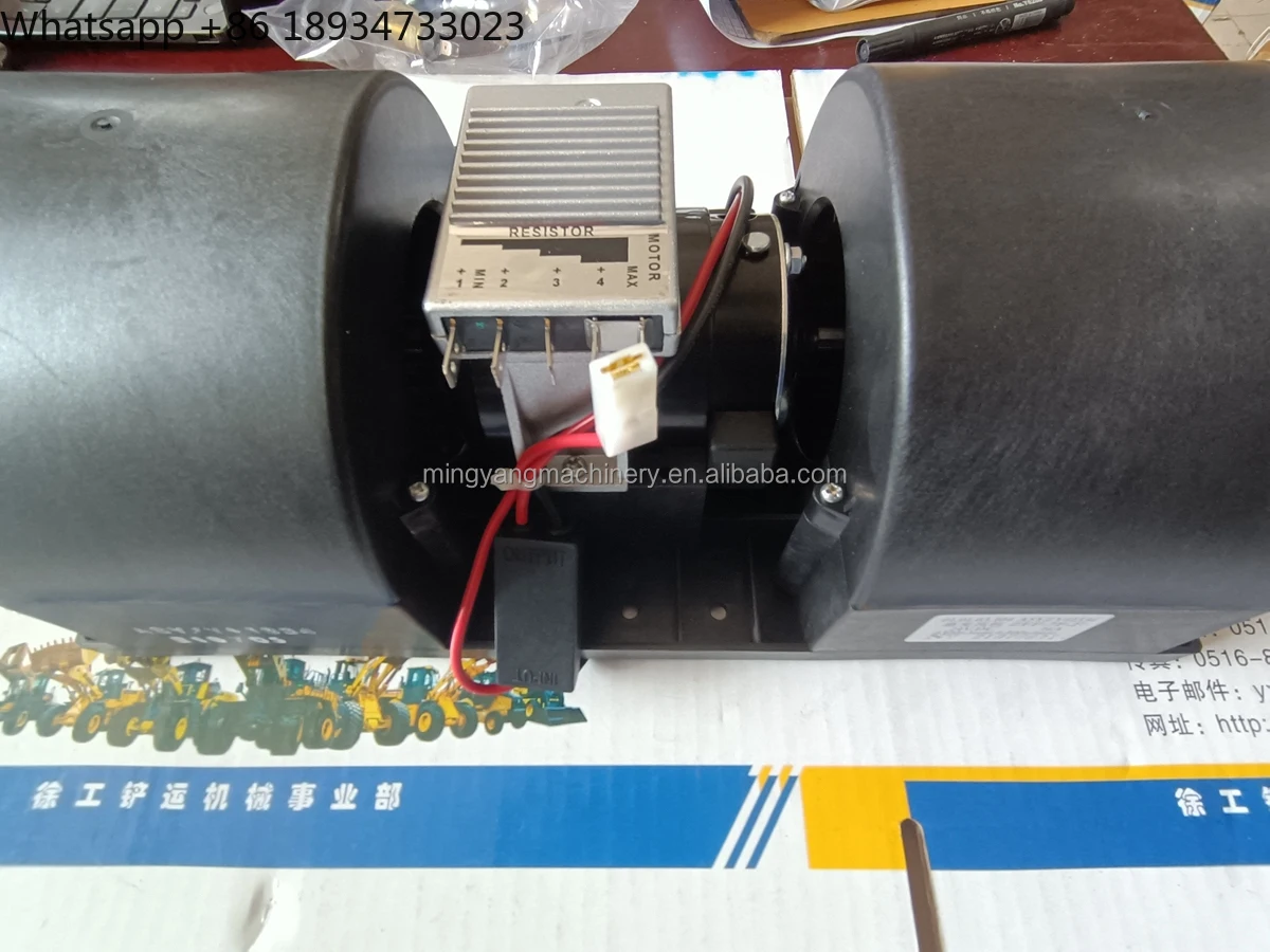 Excavator Wheel Loader Motor Grader Road Roller XP163 XS143 Evaporator Fan Motor XCMG