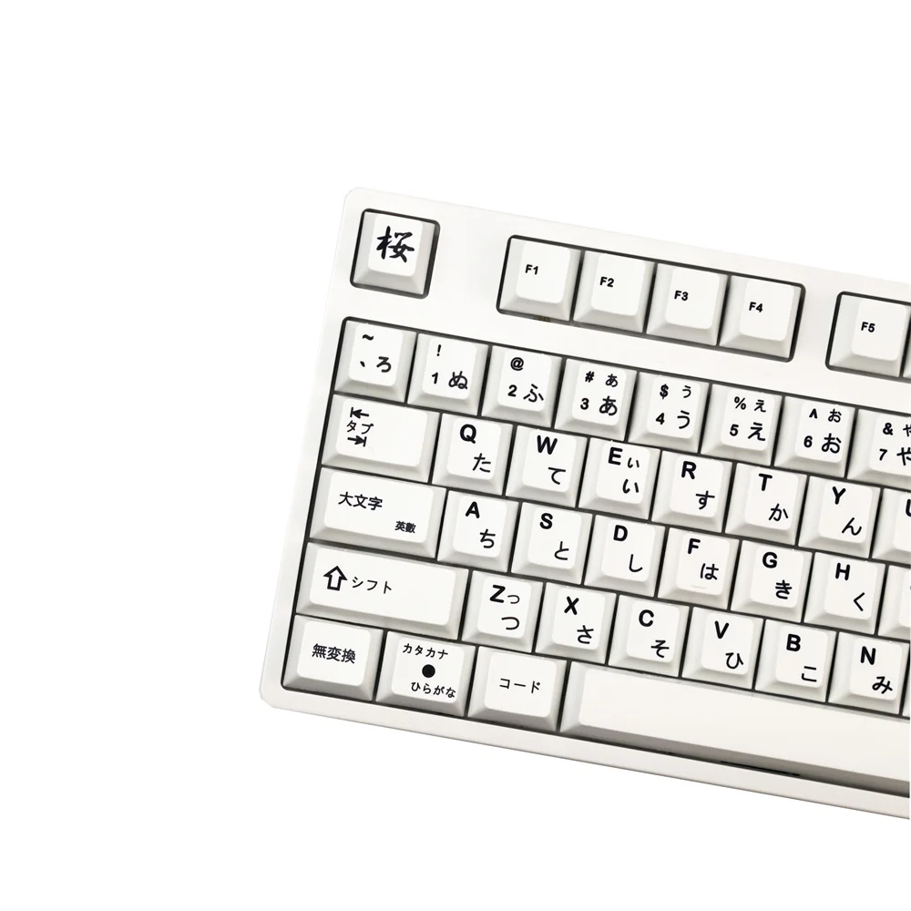 Imagem -03 - Japonês Flor Keycap Pequeno Conjunto Completo Pbt Sublimação Cereja Altura Adequado para Cereja mx Interruptor Mechan Preto e Branco