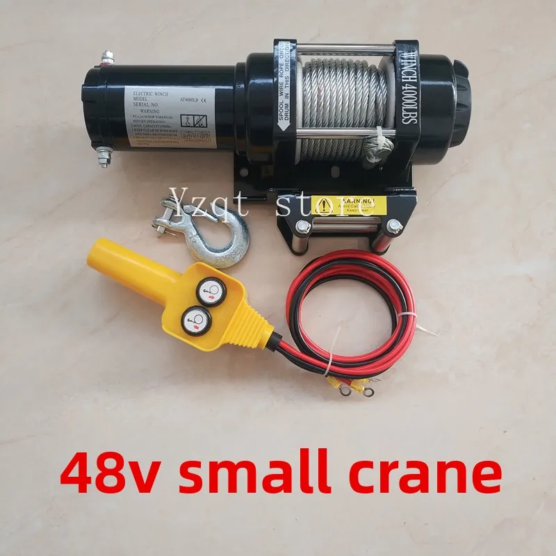 

Электрическая лебедка 48 В, автомобильный маленький кран, электрическая лебедка 48 В, автомобильная лебедка, маленький кран для электромобиля 60 В