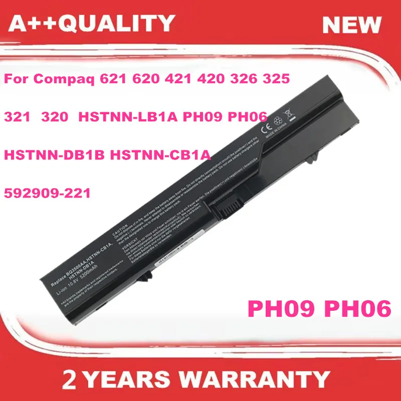 

PH09 PH06 Laptop Battery For Compaq 621 620 421 420 326 325 321 320 HSTNN-LB1A HSTNN-DB1B HSTNN-CB1A 592909-221