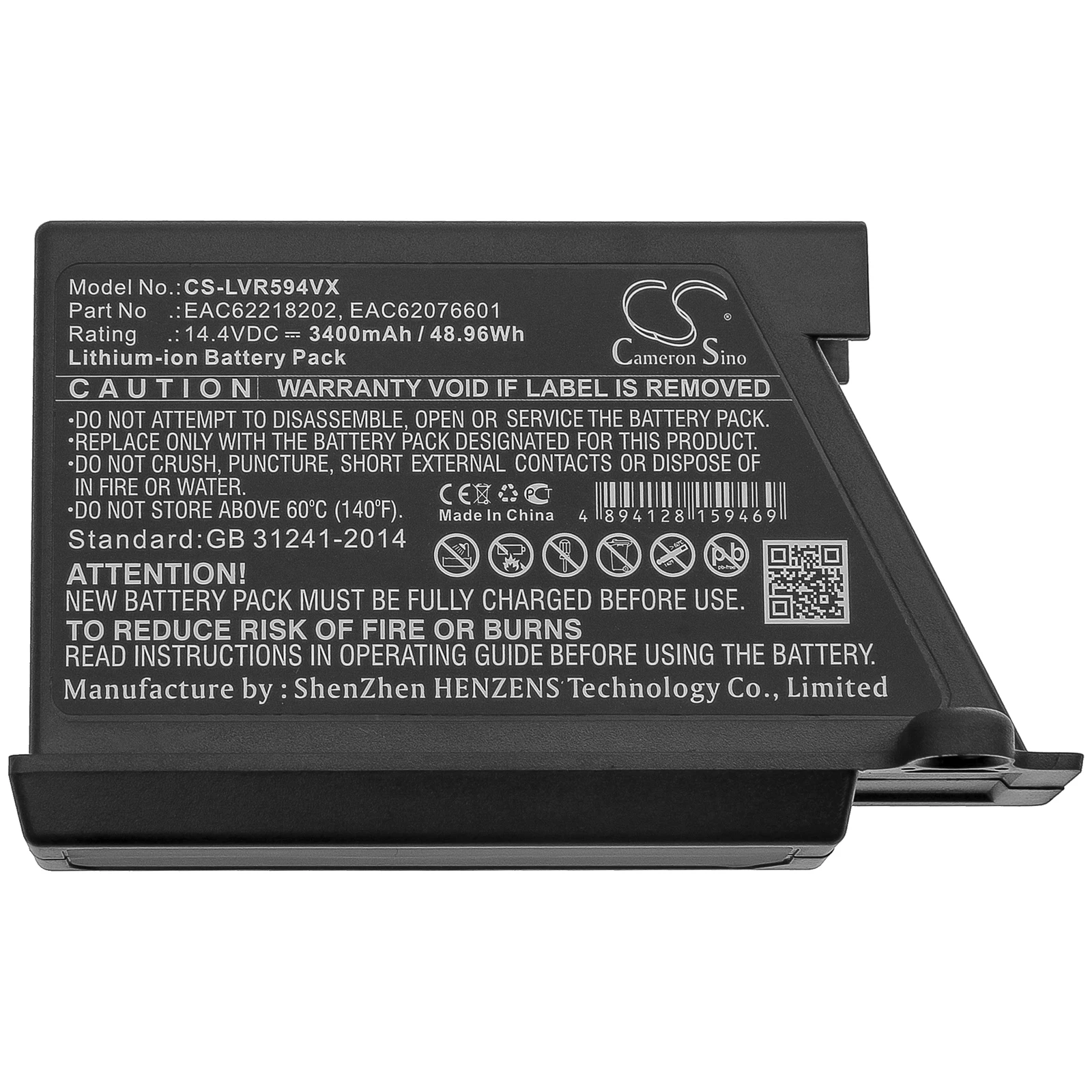 CS Battery For LG 10027805  B056R028-9010  EAC60766101  EAC60766102 EAC60766103 EAC60766104 EAC60766105 EAC60766106 EAC60766107