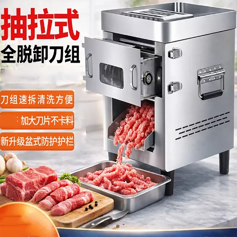New Multi-functional Benchtop Meat Cutter High-Power Automatic Stainless Steel Machine Removable Blade for Dicing Meat Slicing