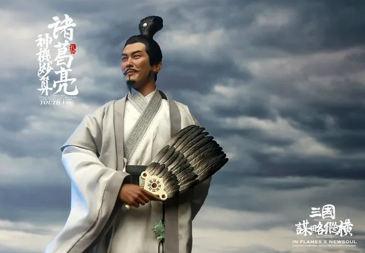Spot INFLAMESTOYS Monkey Factory Zhuge Liang Three Kingdoms Strategy Magical Plan Youth Version IFT-040 Action Figure Toy