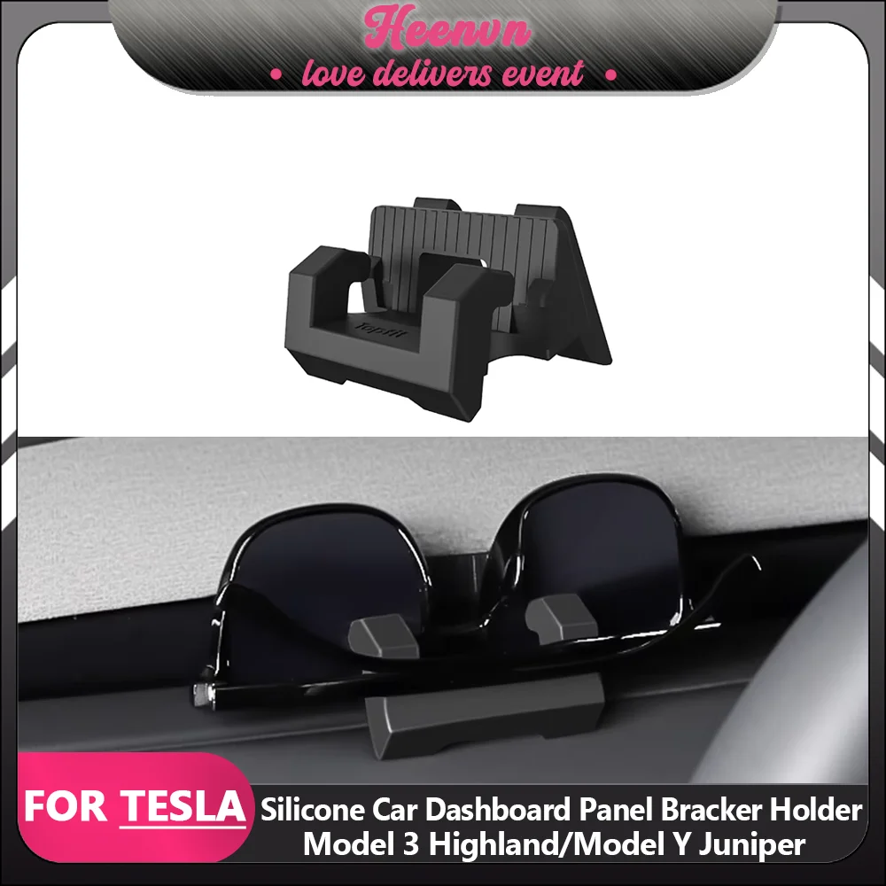 

Силиконовое крепление для телефона, крючок для панели приборной панели, кронштейн для солнцезащитных очков, аксессуары для Tesla Model Y Juniper Model 3 Highland 2025