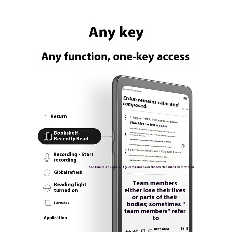 iReader Tango قارئ الكتب الإلكترونية شاشة حبر 1648*824 6.13 بوصة 300PPI قارئ حماية العين 3900 مللي أمبير قارئ الكتب الإلكترونية خفيف الوزن