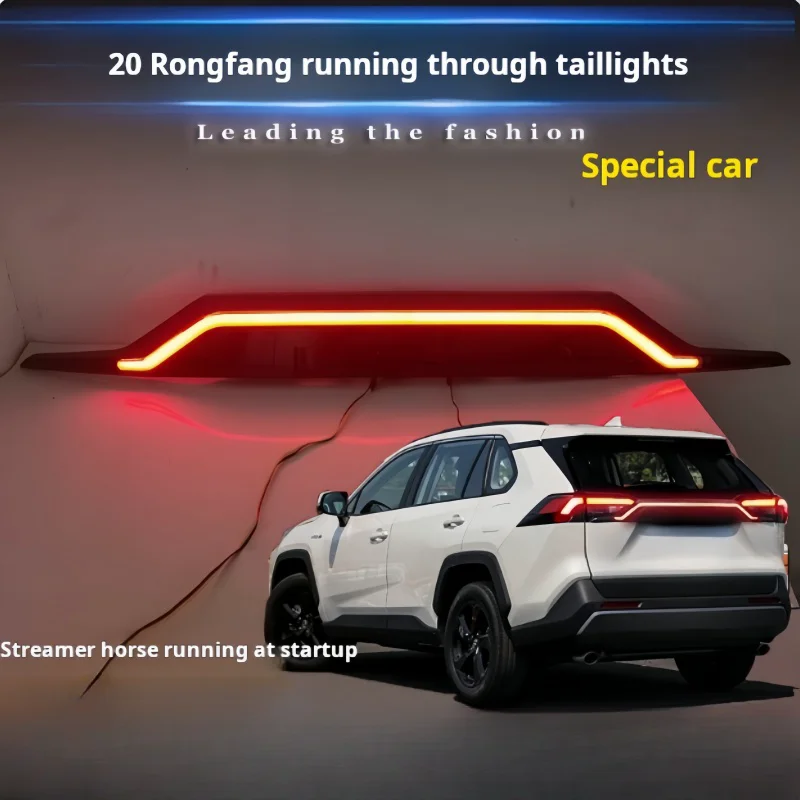 

ATGSA Подходит для 20 Toyota RAV4 Glory через задний фонарь, специальный модифицированный светодиодный стример, рулевой фонарь, стоп-сигналы