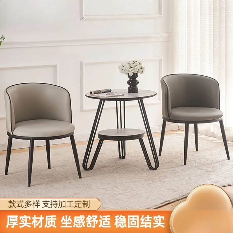 

Balcony small tea table modern simple hotel sales office office meeting guest negotiation chair leisure reception table